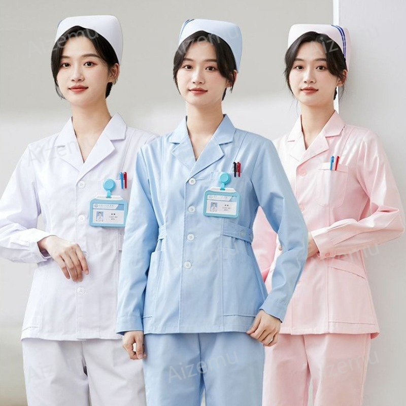 Medical Lab Coat - 새로운 흰색 긴팔 간호사 유니폼 실험복