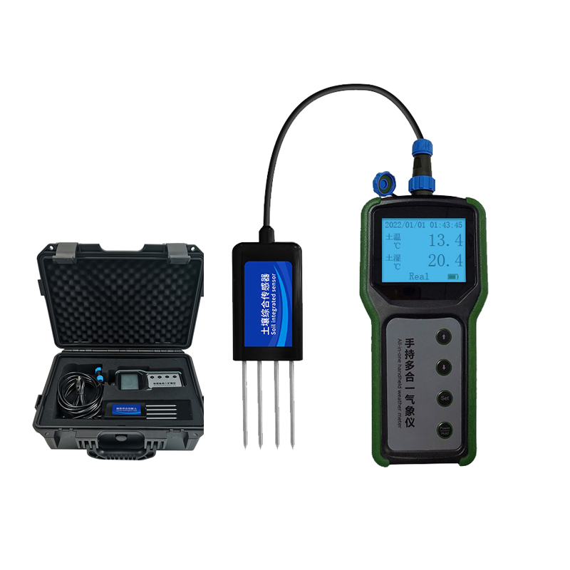 Ph Meter - 농업용 휴대용 7 in 1 토양