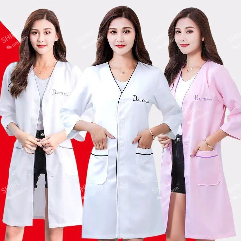 Medical Lab Coat - 미용 유니폼 미용사 맞춤형 로고스킨 관리자